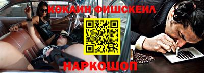 бошки Бугуруслан