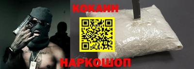 бошки Бугуруслан