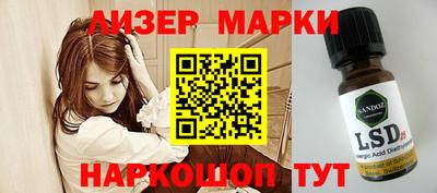 бошки Бугуруслан