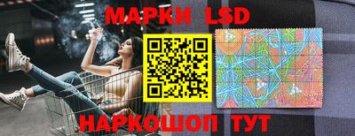 каннабис Бузулук