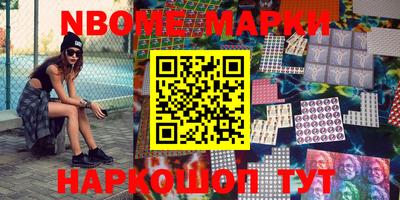 винт Будённовск