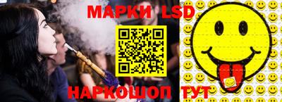 винт Будённовск