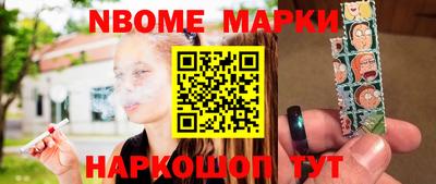 каннабис Бузулук