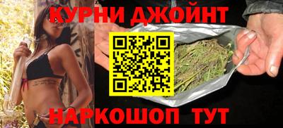 винт Будённовск
