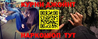 бошки Бугуруслан