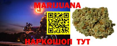 бошки Бугуруслан