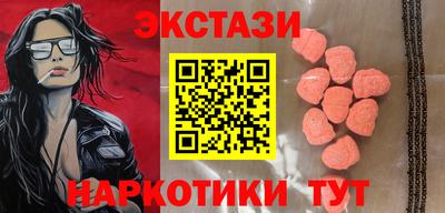бошки Бугуруслан