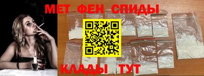 бошки Бугуруслан