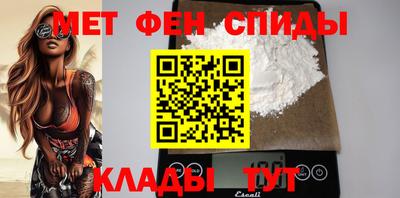 винт Будённовск