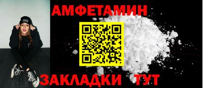 бошки Бугуруслан