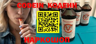 каннабис Бузулук