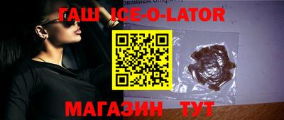 каннабис Бузулук