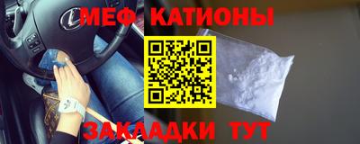 бошки Бугуруслан